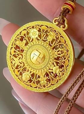 镂空吉祥福字八宝罗盘吊坠项链古法越南沙金不掉色仿真黄金配饰