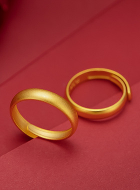 仿真黄金素面条戒越南沙金不掉色