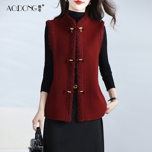 双面绒大衣女短款马甲羊毛呢小个子显瘦妈妈国风过年背心外套春秋