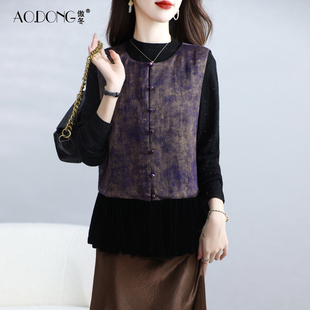 新款国风真丝丝绒上衣女桑蚕丝马甲新中式背心显瘦优雅外套春秋