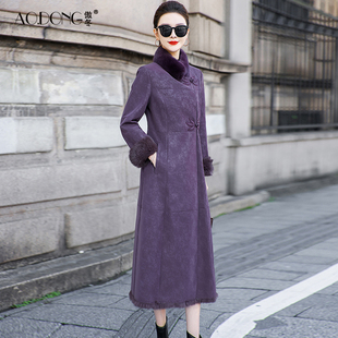 海宁兔毛皮草一体外套女修身水貂毛领轻奢中长款国风气质大衣冬季