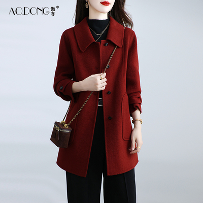 新款高级感双面绒大衣女中长款羊毛呢小个子收腰妈妈显瘦外套秋冬