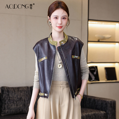 高级感油蜡真皮皮衣女短款绵羊皮背心小个子无袖亮片显瘦马甲外套