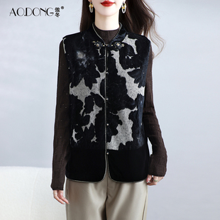 国风真丝丝绒上衣女桑蚕丝马甲新中式背心复古显瘦优雅外套春秋