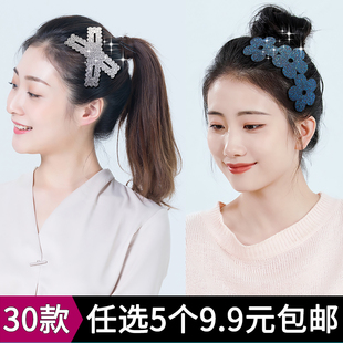 时尚碎发贴成人魔术贴后脑勺刘海贴片儿童魔法贴高粘度粘头发发帖
