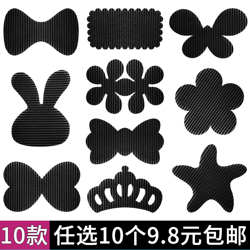 黑色大号刘海贴发帖儿童魔法贴成人碎发贴前额粘头发固定魔术贴片