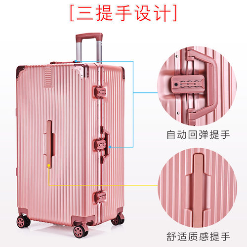 铝框拉杆箱女大容量32寸行李箱男旅行箱28寸密码箱30寸箱复古腔调