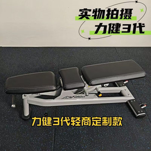 健身房商用哑铃凳专业可调卧推凳多功能健身椅高端家用举重椅健身