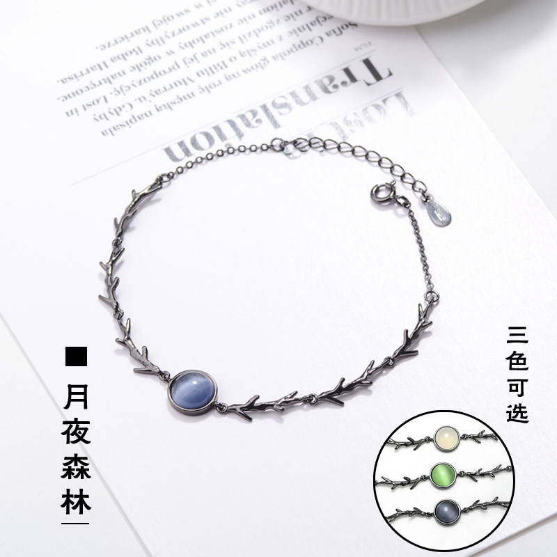 纯银原创月夜森林黑色荆棘手链简约韩版森系闺蜜个性简约学生礼物