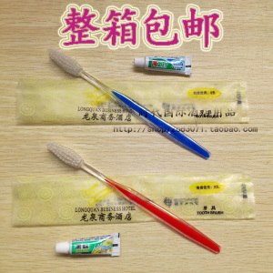 宾馆一次性牙具 酒店客房洗漱用品 软毛牙刷牙膏套装定制LOGO