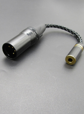 发烧级DAC台放解码耳放四芯卡侬公转3.5 4.4 2.5平衡母卡农转接线