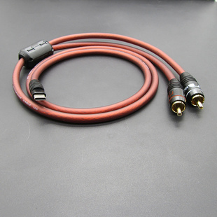 发烧级type c转双莲花RCA音频线手机功放音箱连接线车载dsp音频线