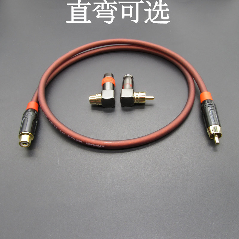发烧级RCA莲花公对母延长线 莲花一对一 功放 音箱CD音视频延