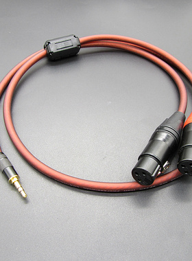 3.5转双卡农公/母线手机电脑声卡连调音台监听箱一分二卡侬音频线