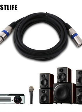 特价冲冠卡农公对母卡农线话筒线麦克风线平衡线XLR调音台延长线