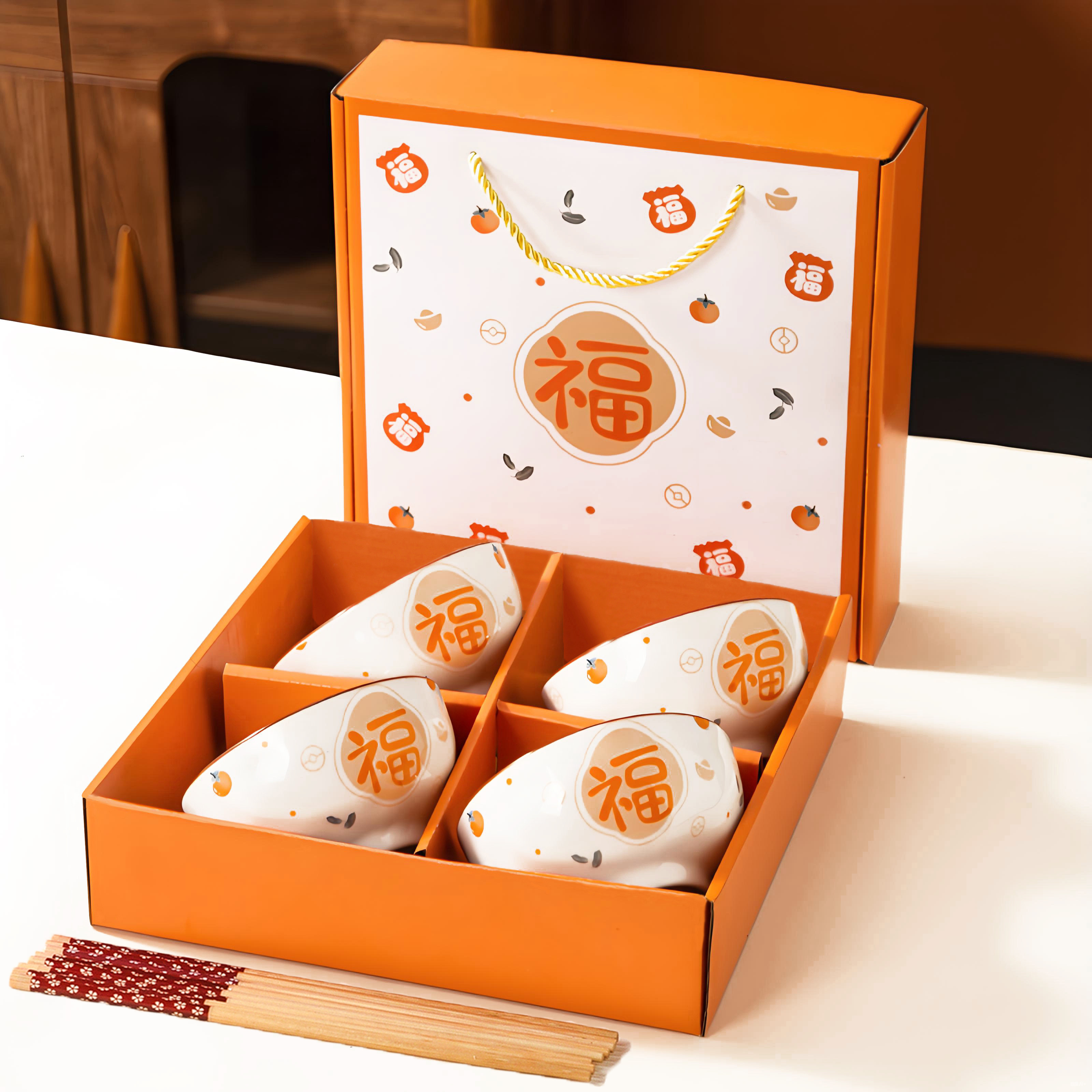 实用小礼品定制logo伴手礼碗青花陶瓷碗筷送客户员工赠品结婚礼物