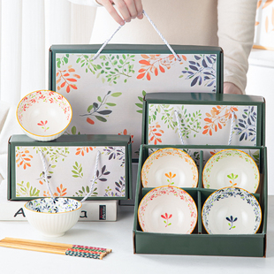 礼品碗套装批家用吃饭套碗碗碟青花瓷碗陶瓷瓷碗筷套装餐具礼盒装