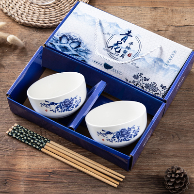 伴手礼实用小礼品活动随手礼礼盒