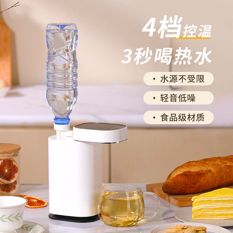 食加COOKMORE即热式饮水机台式桌面小型便捷家用热水机速热开水机