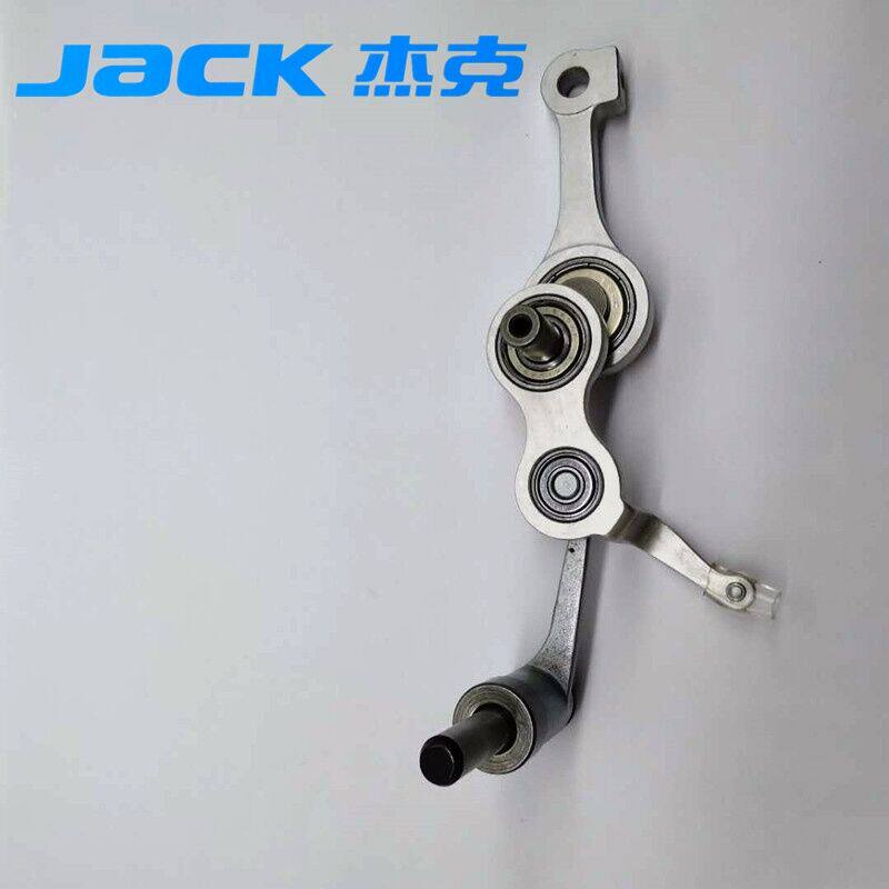 杰克原装t1790s锁眼机 直眼机挑线组件 缝纫机零配件 工业缝纫机