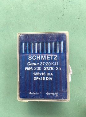 德国SCHMETZ蓝狮牌135X16DIA 直切钻石型、菱形皮革刀针,DPX17DI