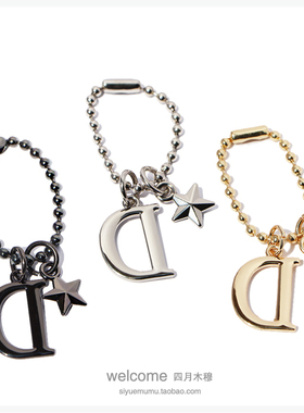 简约D字五角星浅金银色枪黑色铜珠链包包装饰挂饰链条配饰小扣件