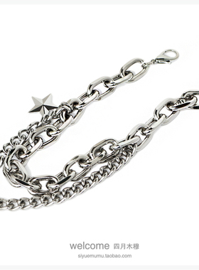 银色总长约36CM长多层链条五角星配饰挂链马丁靴金属链鞋装饰链条