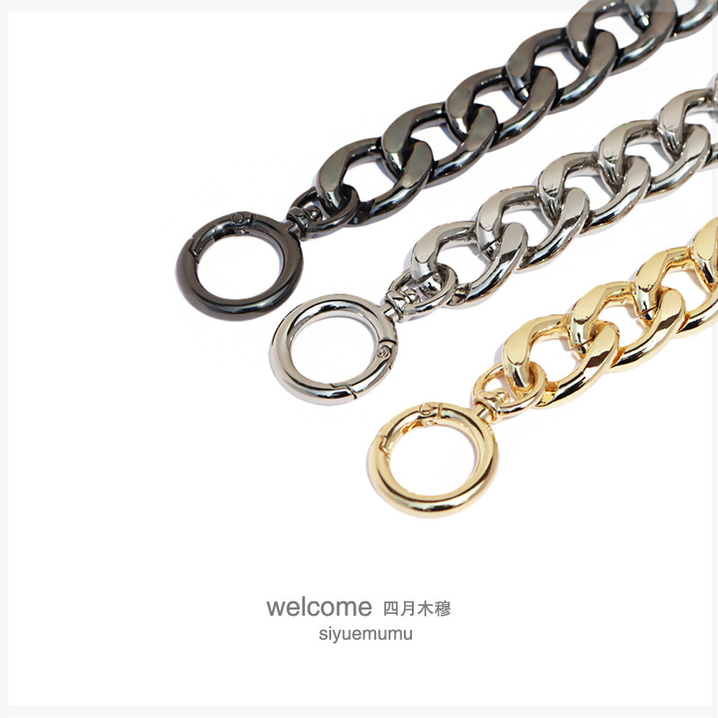2CM扁链金属包带提手链包包链条配件圆圈扣包带夸张铝材料包饰链,饰品/流行首饰/时尚饰品新,链条,淘宝优惠券,粉丝福利购,淘宝优惠卷