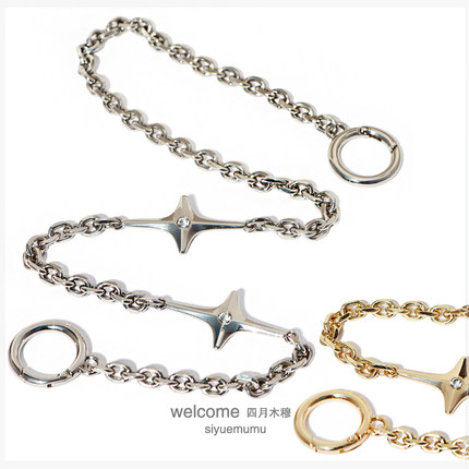 圆形扣7MM粗链星星O形小包带子长链手机包链条包挂链包包金属包饰