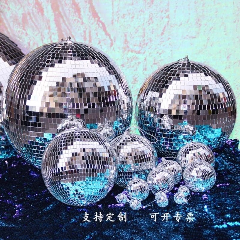 婚庆舞台反射镜面球disco迪斯科球 酒吧KTV反光镭射球蹦迪球玻璃