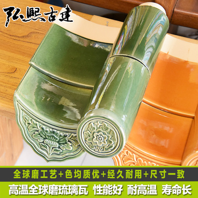 中式院落屋檐门头公园佛山仿古瓦