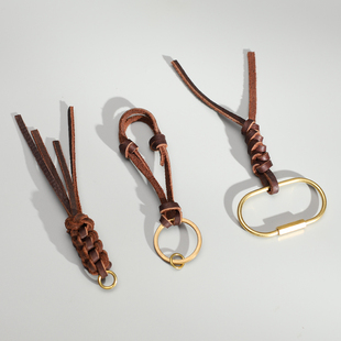 手工编织头层牛皮绳钥匙扣黄铜钥匙圈 铜U形环蛇结牛皮绳钥匙挂件