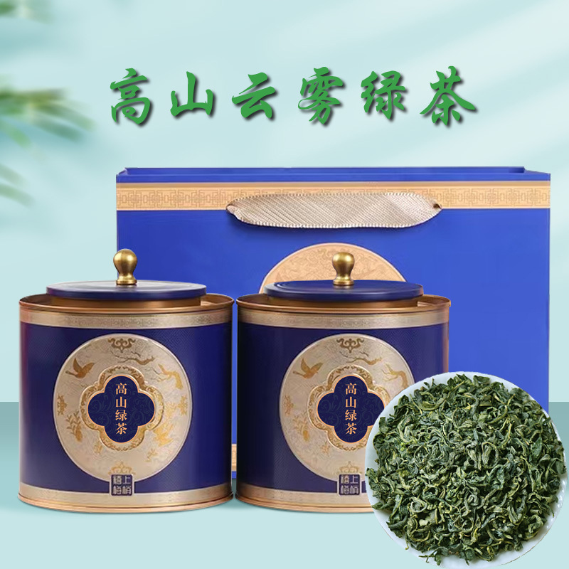 2025新茶高山绿茶叶散装绿茶叶自己喝散罐装特色产区绿茶一级明前