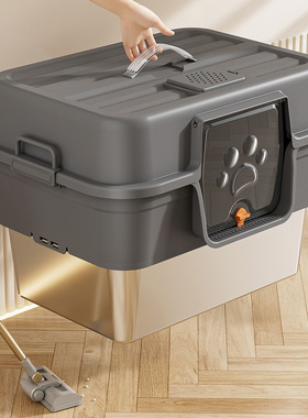 创格宝全封闭式不锈钢猫砂盆防外溅防漏尿猫厕所超大号手提便携式