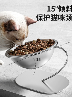 创格宝不锈钢宠物碗高脚架护颈猫狗碗防打翻大容量猫咪喂食碗用品