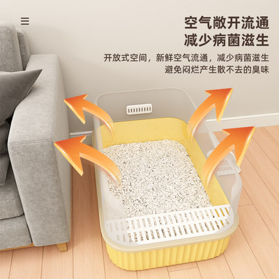 创格宝猫砂盆超大号防外溅新型彩色防臭猫盆幼猫用小号防臭猫厕所