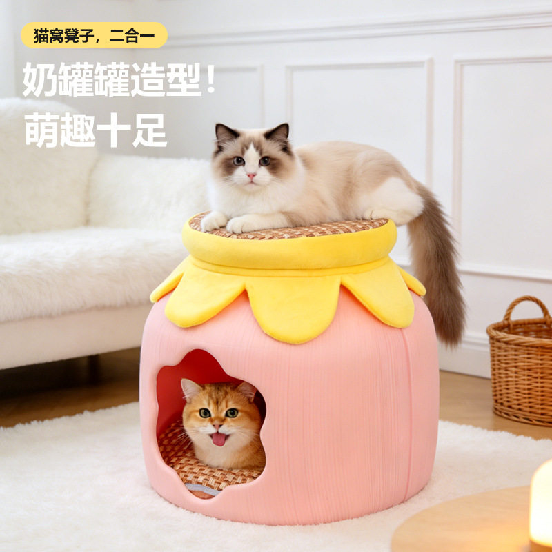 2026新品猫窝封闭式冬季保暖人宠共用凳子四季通用狗狗窝宠物用品