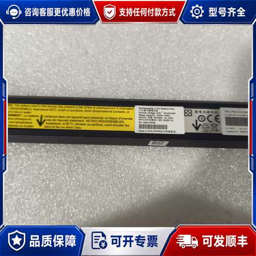 议价01AC366可维修
