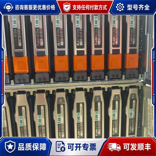 议价EMC XT480F XT880F D4-2SFXL2-76可维修