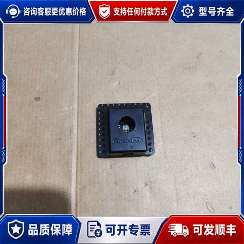议价ROBOROBO乐博颜色传感器，成色如图，，可维修