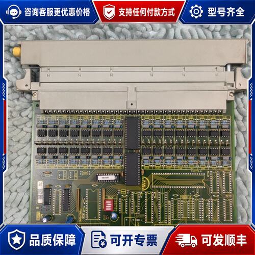 议价Roland罗兰控制板 罗兰700 VME-ADAS模拟量采可维修