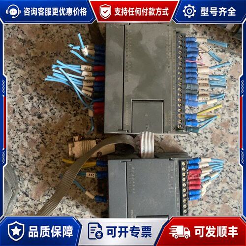 议价西门子PLC型号：CPU224 CN品外观可维修