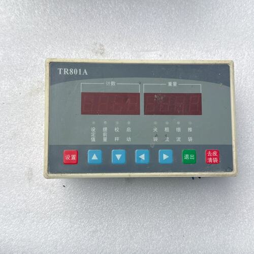 议价TR801A称重控制器可维修