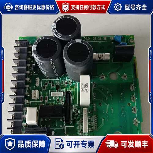 议价安川伺服驱动板 YASKAWA SGD7S-CB180AAA可维修