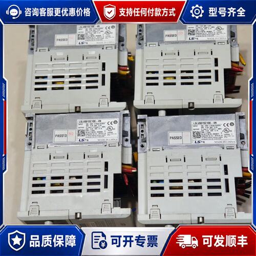 议价LS变频器 VSP100-100-4N 100KW 380V可维修