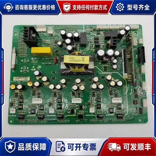 议价S3T553CM2 MT553G2QD1 VER:A 电源板可维修