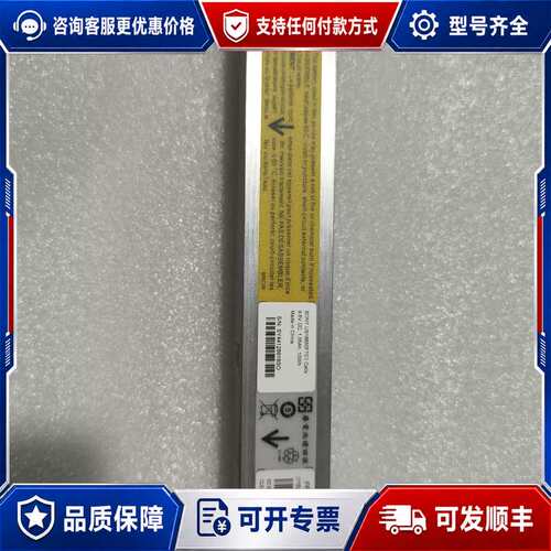议价00Y4643可维修