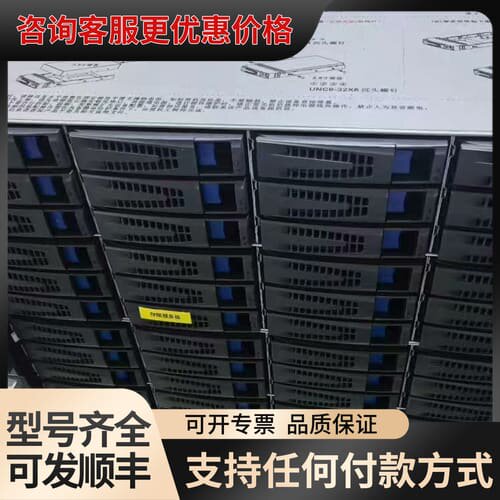 议价DS-A71036R，DS-A71036R-CVS，DS-A可维修