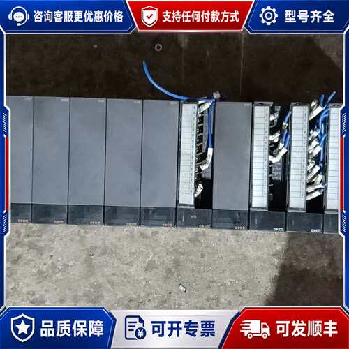 议价Q6IP PLC一套机下来的，成色型号具体看详图，可维修
