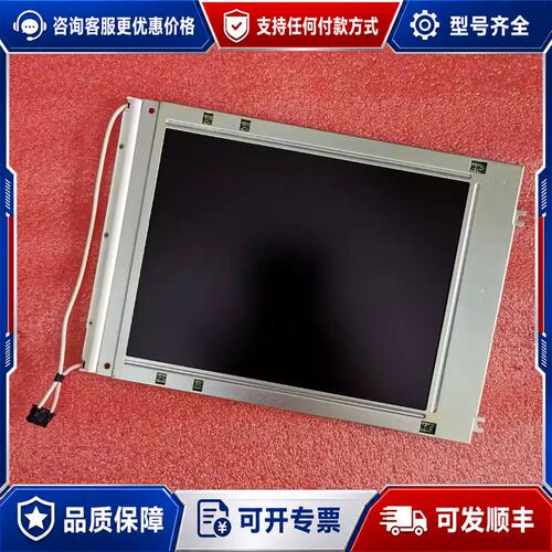 议价LM64P101 R LM64P89NA 显示屏可维修